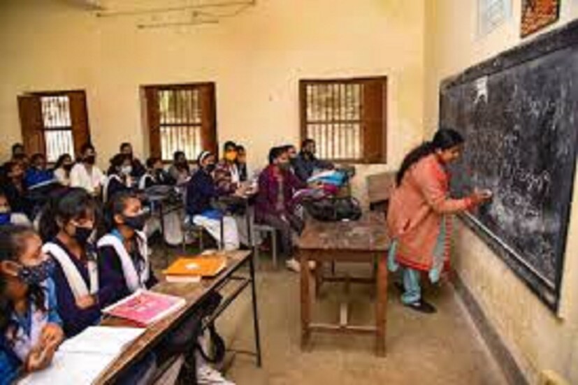 মোট শিক্ষক ৪৫,৫০০ নিয়োগ করা হবে একই সঙ্গে ৫,৩০০ প্রধান শিক্ষক নিয়োগের বিজ্ঞপ্তি প্রকাশ করা হয়েছে ৷ প্রতীকী ছবি ৷