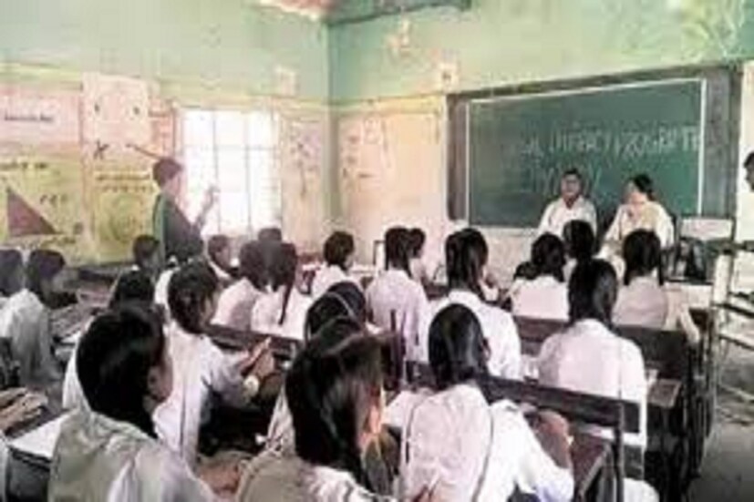 ১৯৯৪ সালের পরে বিহারে সরকারি স্কুলে শিক্ষক নিয়োগ করা হবে লোকসেবা আয়োগের মাধ্যমে ৷ প্রতীকী ছবি ৷
