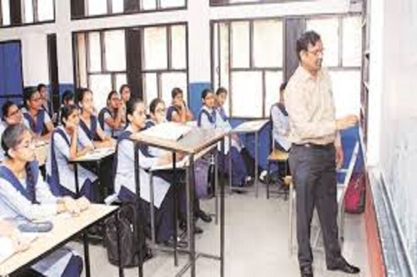 ৫ শতাংশ ছাড় দেওয়া হবে বিভিন্ন ধরনের অনগ্রসর শ্রেণির মানুষ ও মহিলাদের জন্য ৷ প্রতীকী ছবি ৷