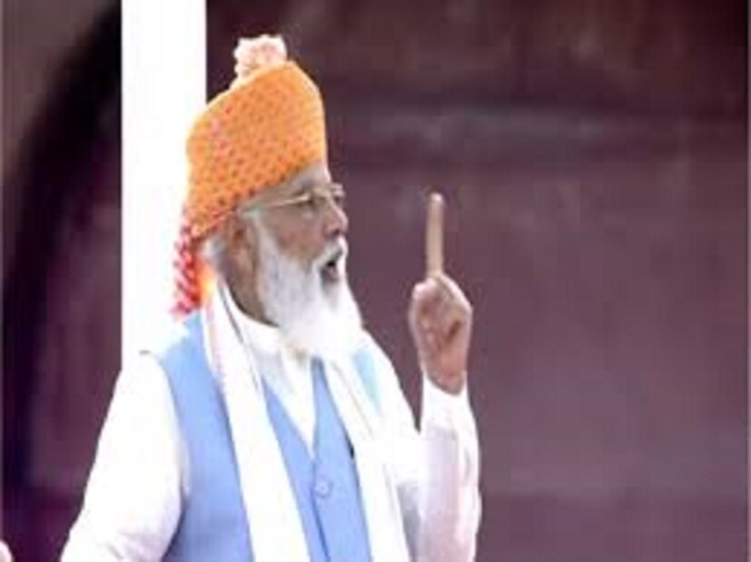 বেশ কিছু ঘোষণা পিএম মোদি (Narendra Modi) করলেও তার মদ্যে অন্যতম গুরুত্বপূর্ণ হল ন্যাশন্যাল হাইড্রোজেন মিশনের (National Hydrogen Mission) ৷ প্রতীকী ছবি ৷