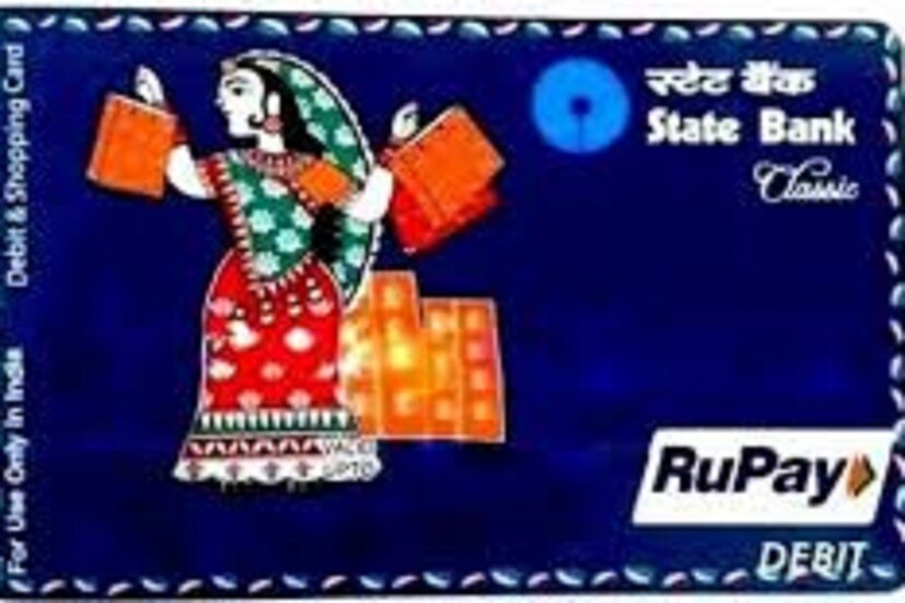 প্রথমে টোল ফ্রি নম্বরে কল করে ডেবিট কার্ড ব্লক করা যেতে পারে 1800 11 2211 বা 1800 425 3800 নম্বরে করতে হবে ৷ সেখানে কাস্টমার কেয়ার এক্সজিকিউটিভ বেশ কিছু পদ্ধতি বলবেন সেটি মেনে ব্লক করতে হবে এটিএম কার্ডটি ৷ প্রতীকী ছবি ৷
