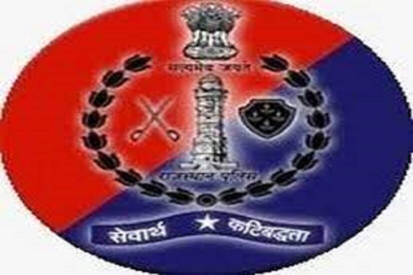 রাজস্থান সরকারের অর্থ দফতরের পক্ষ থেকে একটি বিজ্ঞপ্তিতে জানানো হয়েছে ৷ কন্টেবল পদে নিয়োগের জন্য সবুজ সঙ্কেত দেওয়া হয়েছে ৷ প্রতীকী ছবি ৷