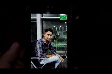 কর্মসূত্রে কাবুলে আটকে ছেলে, অশোকনগরে উৎকণ্ঠার প্রহর গুনছে পরিবার কর্মসূত্রে কাবুলে আটকে ছেলে, অশোকনগরে উৎকণ্ঠার প্রহর গুনছে পরিবার
