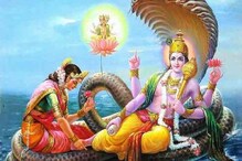 Kamika Ekadashi 2021: আজই শ্রাবণের প্রথম একাদশী! জানুন কামিকা একাদশীর মাহাত্ম্য ও শুভক্ষণ Kamika Ekadashi 2021: আজই শ্রাবণের প্রথম একাদশী! জানুন কামিকা একাদশীর মাহাত্ম্য ও শুভক্ষণ