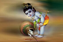 জন্মাষ্টমী তিথির কোন মুহূর্ত গোপাল কাল নামে সুপরিচিত? জানুন এর মাহাত্ম্য
