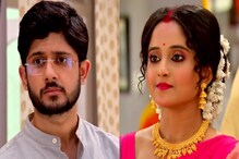 নাম বদলে গেল ‘মিঠাই’-এর, বদলে গেলেন ‘মিঠাই’ আর ‘সিদ্ধার্থ’-ও নাম বদলে গেল ‘মিঠাই’-এর, বদলে গেলেন ‘মিঠাই’ আর ‘সিদ্ধার্থ’-ও