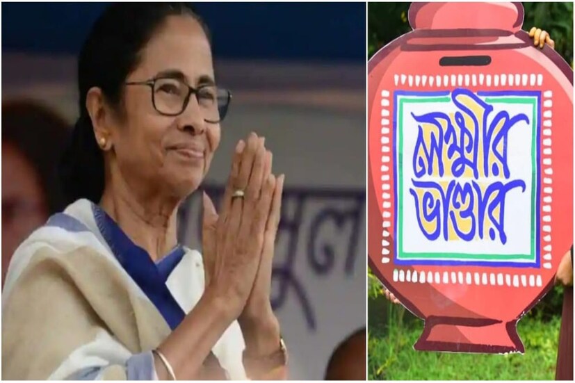 সরকারের ‘লক্ষ্মীর ভাণ্ডার’ প্রকল্পে রাজ্যের প্রায় দু’কোটি মহিলা আবেদন জানাতে পারে বলে আশা করছেন রাজ্যের প্রশাসনিক কর্তারা। ইতিমধ্যেই দুয়ারে সরকার শিবির থেকে প্রায় ১.৫৬ কোটি মহিলা আবেদনপত্র সংগ্রহ করেছেন। তার মধ্যে এদিন পর্যন্ত প্রায় ১.০৮ কোটি মহিলা তা পূরণ করে জমাও দিয়ে দিয়েছেন।