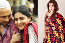 'ম্যাকবেথ'-এর অনুপ্রেরণায় 'মায়া' মিথিলার প্রথম ভারতীয় ছবি! কে কোন চরিত্রে দেখুন 'ম্যাকবেথ'-এর অনুপ্রেরণায় 'মায়া' মিথিলার প্রথম ভারতীয় ছবি! কে কোন চরিত্রে দেখুন