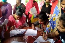 মেদিনীপুর শহরের ৫ ও ২৩ নম্বর ওয়ার্ডে শুরু হল লক্ষ্মী ভান্ডারের ফর্ম ফিলাপ মেদিনীপুর শহরের ৫ ও ২৩ নম্বর ওয়ার্ডে শুরু হল লক্ষ্মী ভান্ডারের ফর্ম ফিলাপ