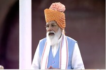 আমেরিকা সফরে প্রধানমন্ত্রী? তালিবানি তাণ্ডবের মাঝেই মোদি-বাইডেন মোলাকাত... আমেরিকা সফরে প্রধানমন্ত্রী? তালিবানি তাণ্ডবের মাঝেই মোদি-বাইডেন মোলাকাত...