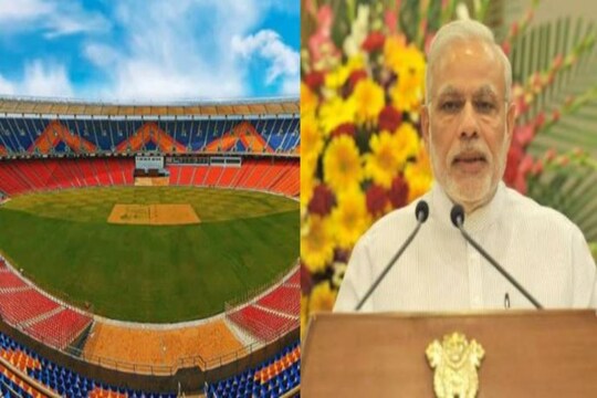 প্রশ্নে ‘নরেন্দ্র মোদি স্টেডিয়াম’
