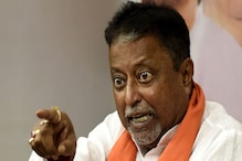 বিজেপি জিতবে তৃণমূল হারবে, সামনে এল মুকুলের 'বেফাঁস' মন্তব্যের আসল কারণ বিজেপি জিতবে তৃণমূল হারবে, সামনে এল মুকুলের 'বেফাঁস' মন্তব্যের আসল কারণ