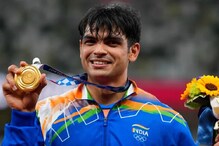 Neeraj Chopra Wins Gold In Tokyo Olympics: কৃষক পরিবারের ছেলের স্বপ্নের উড়ান, নীরজের জ্যাভেলিন থ্রো-তে আসার কথাই ছিল না Neeraj Chopra Wins Gold In Tokyo Olympics: কৃষক পরিবারের ছেলের স্বপ্নের উড়ান, নীরজের জ্যাভেলিন থ্রো-তে আসার কথাই ছিল না