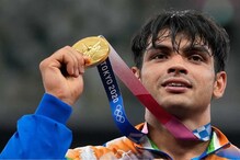 নীরজ চোপড়ার সোনা জয়, কী বলছেন দীপা কর্মকার, স্বপ্না বর্মনরা, শুনুন নীরজ চোপড়ার সোনা জয়, কী বলছেন দীপা কর্মকার, স্বপ্না বর্মনরা, শুনুন