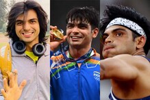 Neeraj Chopra Long Hair: এত সুন্দর লম্বা চুল কেন কেটে ফেলেছিলেন অলিম্পিক্সে সোনাজয়ী নীরজ চোপড়া! Neeraj Chopra Long Hair: এত সুন্দর লম্বা চুল কেন কেটে ফেলেছিলেন অলিম্পিক্সে সোনাজয়ী নীরজ চোপড়া!