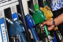 Petrol Diesel Price Today: স্বাধীনতা দিবসের বাম্পার খবর! লিটার প্রতি ৩ টাকা সস্তা পেট্রোল Petrol Diesel Price Today: স্বাধীনতা দিবসের বাম্পার খবর! লিটার প্রতি ৩ টাকা সস্তা পেট্রোল