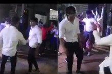 এত ভাল নাচেন অলিম্পিক্সে সোনা জয়ী নীরজ চোপড়া! দেখুন ভাইরাল ভিডিও এত ভাল নাচেন অলিম্পিক্সে সোনা জয়ী নীরজ চোপড়া! দেখুন ভাইরাল ভিডিও