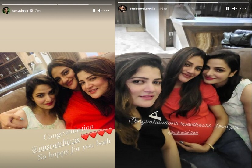*এ দিন নুসরত মা হতেই তাঁকে শুভেচ্ছা জানাতে শুরু করেছেন অনুরাগীরা। ইনস্টাগ্রাম স্টোরিতে নুসরতের গর্ভবতী অবস্থার ছবি দিয়ে শুভেচ্ছা জানিয়েছেন অভিনেত্রী শ্রাবন্তী চট্টোপাধ্যায় (Srabanti Chatterjee) এবং তনুশ্রী চক্রবর্তী (Tanushree Chakraborty)। ছবিঃ ইনস্টা গ্রাম। 