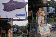 রবীন্দ্রমূর্তির মাথায় জুতোর বিজ্ঞাপন ! সোশ্যাল মিডিয়ায় নিন্দার ঝড়় রবীন্দ্রমূর্তির মাথায় জুতোর বিজ্ঞাপন ! সোশ্যাল মিডিয়ায় নিন্দার ঝড়়