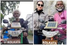 পায়ের তলায় 'প্যাডেল' আর পিঠে 'রুকস্যাক'! ভারত ভ্রমণে চেতলার পরিমল কাঞ্জি... পায়ের তলায় 'প্যাডেল' আর পিঠে 'রুকস্যাক'! ভারত ভ্রমণে চেতলার পরিমল কাঞ্জি...
