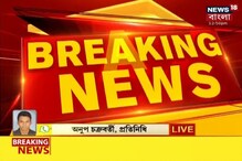 বাংলাদেশের উড়ন্ত বিমানেই হার্টঅ্যাটাক পাইলটের, জরুরি অবতরণ, দেখুন বাংলাদেশের উড়ন্ত বিমানেই হার্টঅ্যাটাক পাইলটের, জরুরি অবতরণ, দেখুন