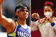 Tokyo Olympics India Medal Tally: একটি সোনা, দুটি রুপো, চারটি ব্রোঞ্জ! ভারতের সেরা অলিম্পিক্স এবারই