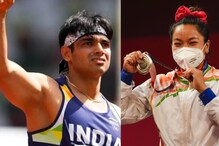 একটি সোনা, দুটি রুপো, চারটি ব্রোঞ্জ! ভারতের সেরা অলিম্পিক্স এবারই একটি সোনা, দুটি রুপো, চারটি ব্রোঞ্জ! ভারতের সেরা অলিম্পিক্স এবারই