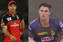 ১৫ কোটি টাকার প্যাট কামিন্সের বদলি আনল কেকেআর, দলে নিউ জিল্য়ান্ডের তারকা পেসার ১৫ কোটি টাকার প্যাট কামিন্সের বদলি আনল কেকেআর, দলে নিউ জিল্য়ান্ডের তারকা পেসার