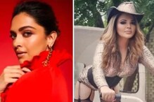 দীপিকা পাডুকোন ও রাখি সাওয়ান্তকে পাশাপাশি রাখলেন ফারহা! বললেন, 'দুজনেই মেগাস্টার দীপিকা পাডুকোন ও রাখি সাওয়ান্তকে পাশাপাশি রাখলেন ফারহা! বললেন, 'দুজনেই মেগাস্টার