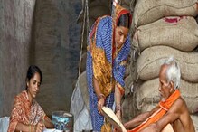 Ration Card: রেশন কার্ডের নিয়মে বড়সড় বদল, জেনে নিন বিস্তারিত.... Ration Card: রেশন কার্ডের নিয়মে বড়সড় বদল, জেনে নিন বিস্তারিত....