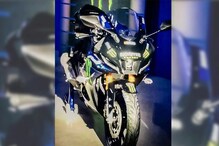 আসছে R15M, মধ্যবিত্তের স্পোর্টস বাইক-এর স্বপ্নপূরণে নতুন মডেল আনছে Yamaha আসছে R15M, মধ্যবিত্তের স্পোর্টস বাইক-এর স্বপ্নপূরণে নতুন মডেল আনছে Yamaha