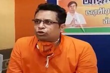 বিজেপিতে ফের 'অস্বস্তি' বাড়ালেন সৌমিত্র খাঁ, প্রকাশ্যে রাজ্য যুব মোর্চার কোন্দল বিজেপিতে ফের 'অস্বস্তি' বাড়ালেন সৌমিত্র খাঁ, প্রকাশ্যে রাজ্য যুব মোর্চার কোন্দল