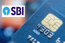 SBI ATM cum Debit Card: State Bank-এর এটিএম কার্ড ব্যবহার করেন? এটা না করতে পারল SBI ATM cum Debit Card: State Bank-এর এটিএম কার্ড ব্যবহার করেন? এটা না করতে পারল