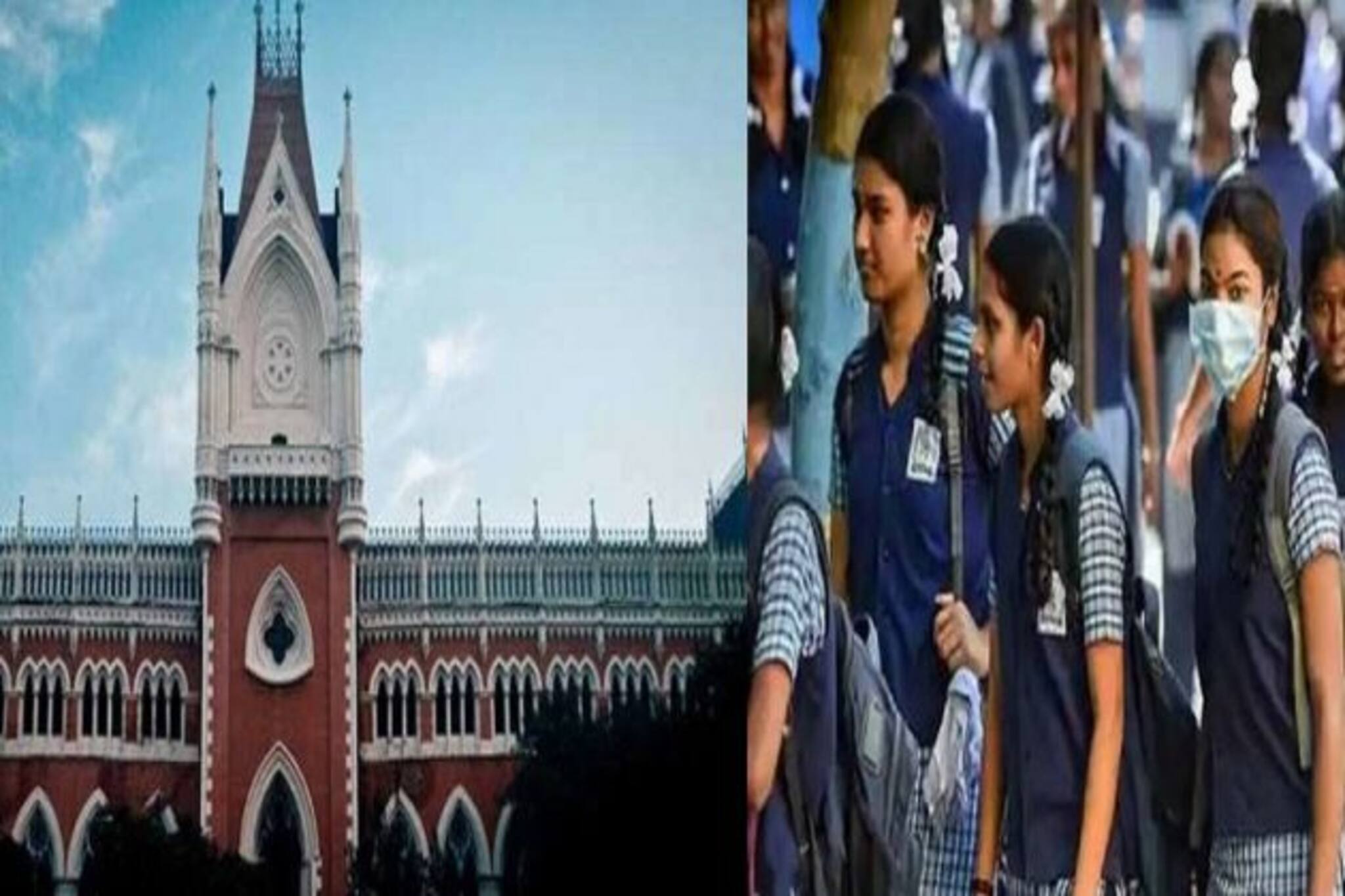 School Fee High Court: স্কুলের ফি এখনও বাকি? কোর্টের নির্দেশে এবার বড় সমস্যায় পড়তে পারে আপনার সন্তান!