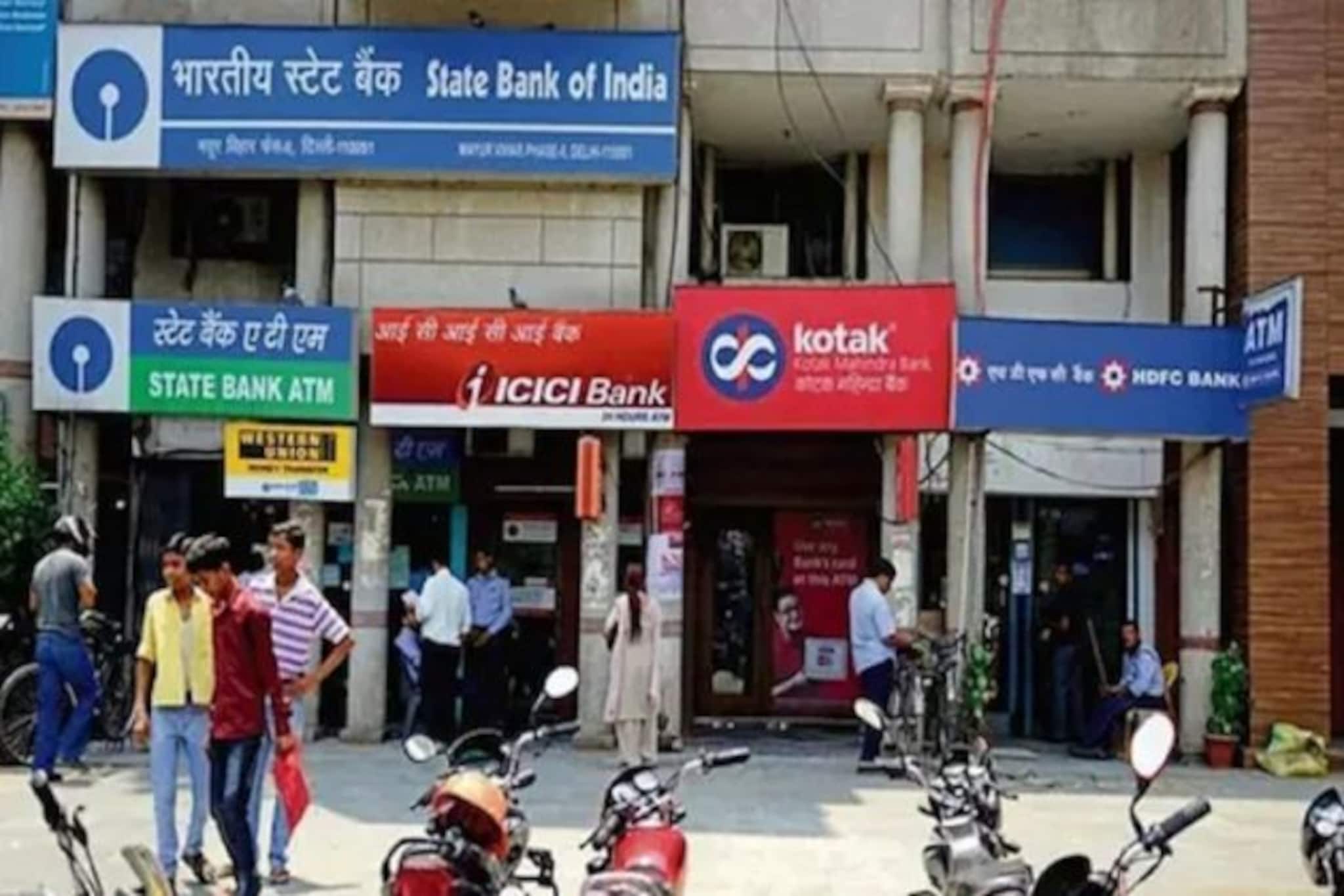 সুখবর ! SBI, BoB-সহ এই ব্যাঙ্কগুলি FD-তে দিচ্ছে মোটা সুদ