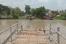 ২০ বছরেও হল না পাকা সেতু, কোলাঘাটে বাঁশের সাঁকো ভাসিয়ে নিয়ে গেল উত্তাল নদী ২০ বছরেও হল না পাকা সেতু, কোলাঘাটে বাঁশের সাঁকো ভাসিয়ে নিয়ে গেল উত্তাল নদী