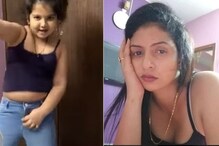 'মেয়েকে নিজের মতো বানিও না', ফের টিটকিরি শুনতে হল শামির স্ত্রী হাসিন জাহানকে 'মেয়েকে নিজের মতো বানিও না', ফের টিটকিরি শুনতে হল শামির স্ত্রী হাসিন জাহানকে