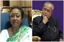 'কংগ্রেস এখন মুর্শিদাবাদকেন্দ্রিক দল', তৃণমূলে যোগ দিয়ে বললেন শুভ্রা ঘোষ... 'কংগ্রেস এখন মুর্শিদাবাদকেন্দ্রিক দল', তৃণমূলে যোগ দিয়ে বললেন শুভ্রা ঘোষ...
