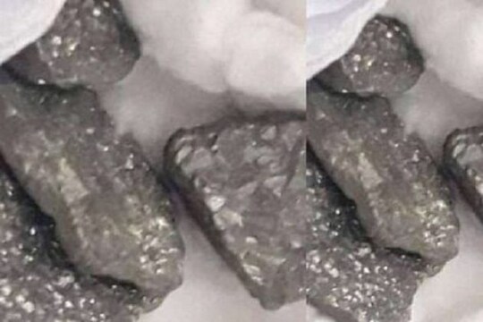 সাধারণ পাথর, ক্যালিফোর্নিয়াম নয়