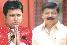 মহানাটক শেষ, ত্রিপুরা মন্ত্রিসভায় রদবদল আজ, বিপ্লব শিবিরের 'জয়ে' ফুঁসছেন সুদীপরা মহানাটক শেষ, ত্রিপুরা মন্ত্রিসভায় রদবদল আজ, বিপ্লব শিবিরের 'জয়ে' ফুঁসছেন সুদীপরা