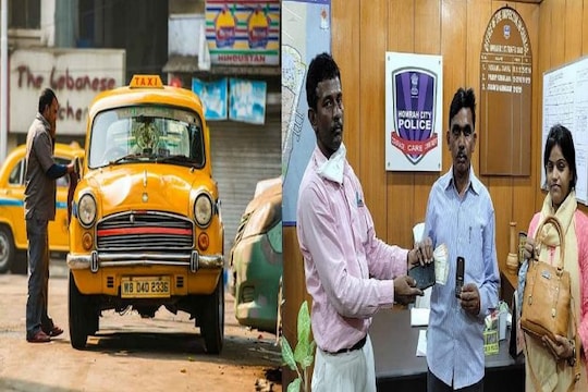 গল্প হলেও সত্যি...