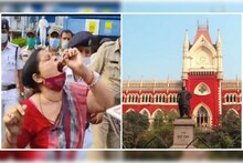 বিকাশ ভবনের সামনে আত্মহত্যার চেষ্টা, এবার আদালতের দ্বারস্ত সেই পাঁচ শিক্ষিকা!
