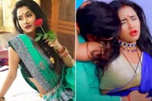 'বোনের ফুলসজ্জার ভিডিও ভাইরাল করুন!'MMS ভিডিও ফাঁসে রণমূর্তি নায়িকা যা বললেন...