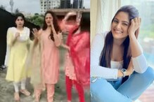 নাচের পরেই তৃণাকে জোর ধাক্কা প্রিয়াঙ্কা-সোনালের! খড়কুটোর সেটেও মজার ছড়াছড়ি নাচের পরেই তৃণাকে জোর ধাক্কা প্রিয়াঙ্কা-সোনালের! খড়কুটোর সেটেও মজার ছড়াছড়ি