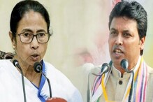 মমতাকে ত্রিপুরার 'প্রভাবশালী' বিজেপি নেতার চিঠি! শত বাধাতেও 'খেলা' ঘোরাচ্ছে TMC? মমতাকে ত্রিপুরার 'প্রভাবশালী' বিজেপি নেতার চিঠি! শত বাধাতেও 'খেলা' ঘোরাচ্ছে TMC?