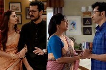 সৌগুনের বিয়ে শেষ হতেই পিছল 'খড়কুটো'! টিআরপি-তে সেরা 'মিঠাই', 'শ্রীময়ী' কততে সৌগুনের বিয়ে শেষ হতেই পিছল 'খড়কুটো'! টিআরপি-তে সেরা 'মিঠাই', 'শ্রীময়ী' কততে