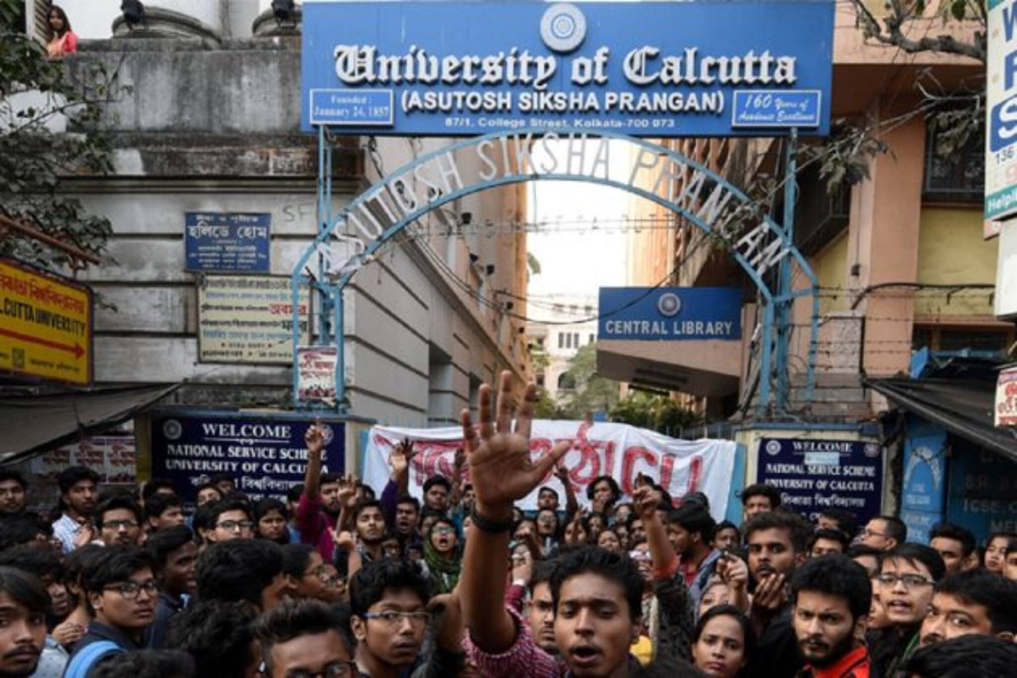 Calcutta University Fee: বিরাট খবর! পড়ুয়াদের দিতে হবে না কোনও ফি, সুসংবাদ শোনাল কলকাতা বিশ্ববিদ্যালয়