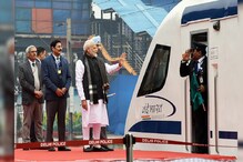 ভারতীয় রেলে আসতে চলেছে নতুন যুগ! রেল লাইনে ছুটবে হাই স্পিড ৭৫টি Vande Bharat ভারতীয় রেলে আসতে চলেছে নতুন যুগ! রেল লাইনে ছুটবে হাই স্পিড ৭৫টি Vande Bharat