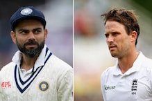 Nick Compton On Virat Kohli: 'সব থেকে নোংরা মুখের ভাষা কোহলির', ইংরেজ ক্রিকেটারের চাঁচাছোলা আক্রমণ Nick Compton On Virat Kohli: 'সব থেকে নোংরা মুখের ভাষা কোহলির', ইংরেজ ক্রিকেটারের চাঁচাছোলা আক্রমণ
