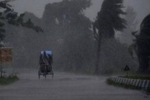 বাংলায় জারি কমলা সতর্কতা, ধেয়ে আসছে প্রবল বৃষ্টি! দক্ষিণবঙ্গে কী হবে? বাংলায় জারি কমলা সতর্কতা, ধেয়ে আসছে প্রবল বৃষ্টি! দক্ষিণবঙ্গে কী হবে?